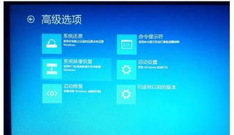 bios设置怎么还原win10