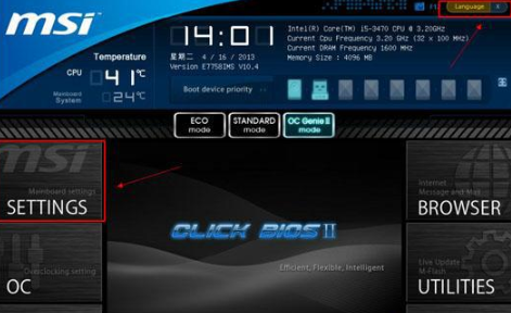 1638860624451403.png image.png