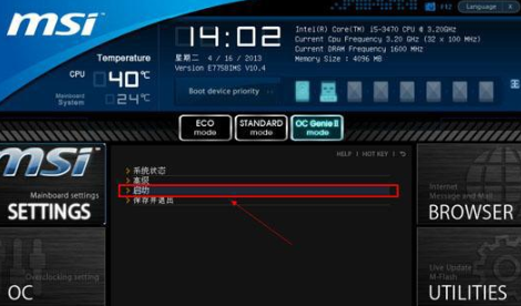 1638860633112919.png image.png