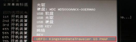 1638860661113298.png image.png