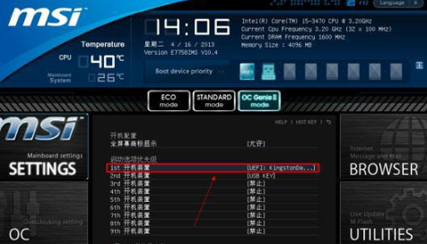 1638860673183917.png image.png