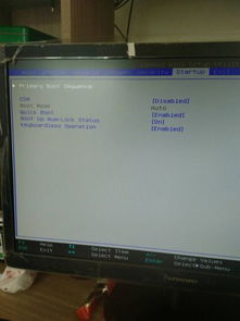 联想win10如何打开cd