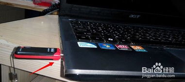 宏基win10怎么进bios设置u盘启动