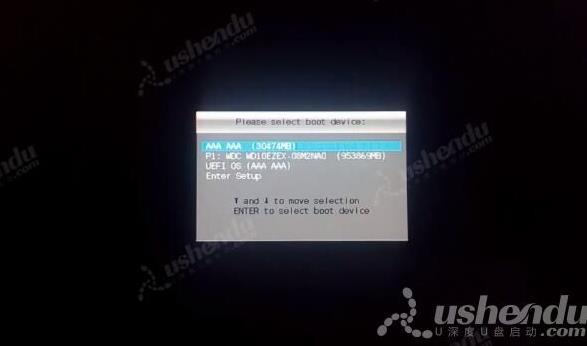 bios设置u盘启动