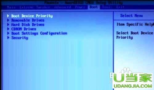 华硕win10主板设置u盘启动