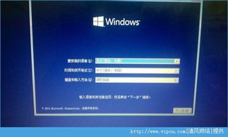 win10安装视屏
