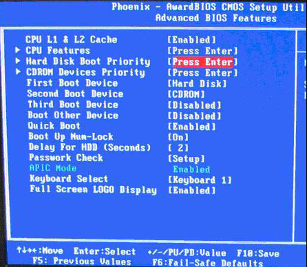 Win10系统重装u盘启动设置技巧_Win10系统下载插图(1)