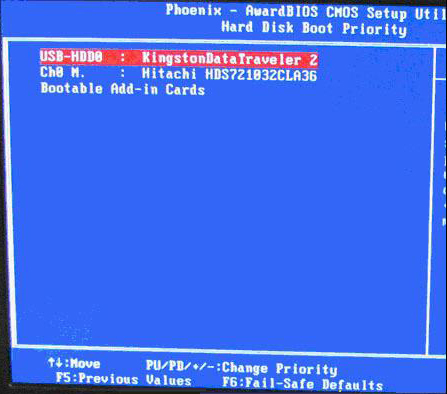Win10系统重装u盘启动设置技巧_Win10系统下载插图(2)