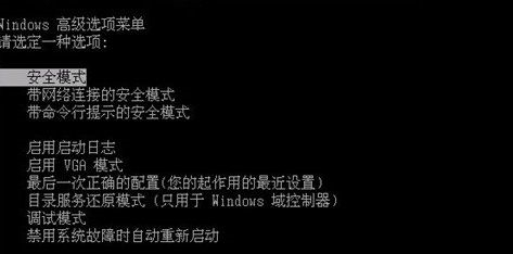 Win7分辨率1920x1080不见了怎么办？第1920x1080号决议缺乏解决Win7决议的办法。