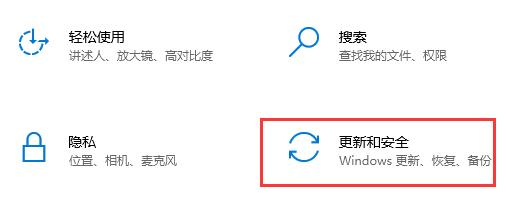 老主板如何安装Win11?老主板安装Win11教程