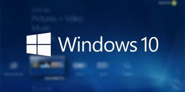 win10更新安装一些问题6