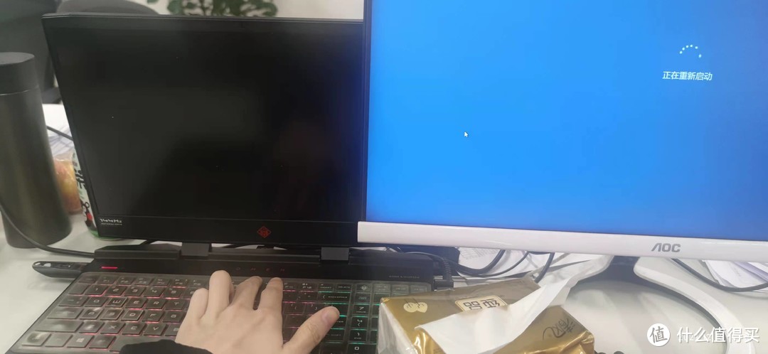 再次启动疯狂新闻启动快捷键 。