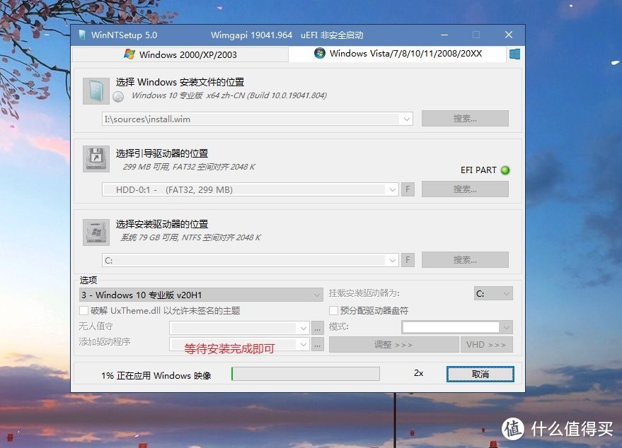 2021-12-14 (系统篇) 不会装电脑系统怎么办？出个教程你来看