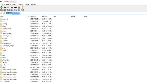 image-20211019145747167