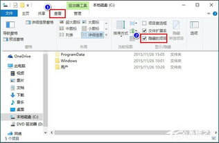 win10显示图像不正常