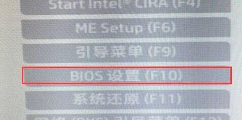 升级win11安全启动怎么开启?各类主板