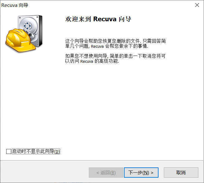 image-20211019082530313