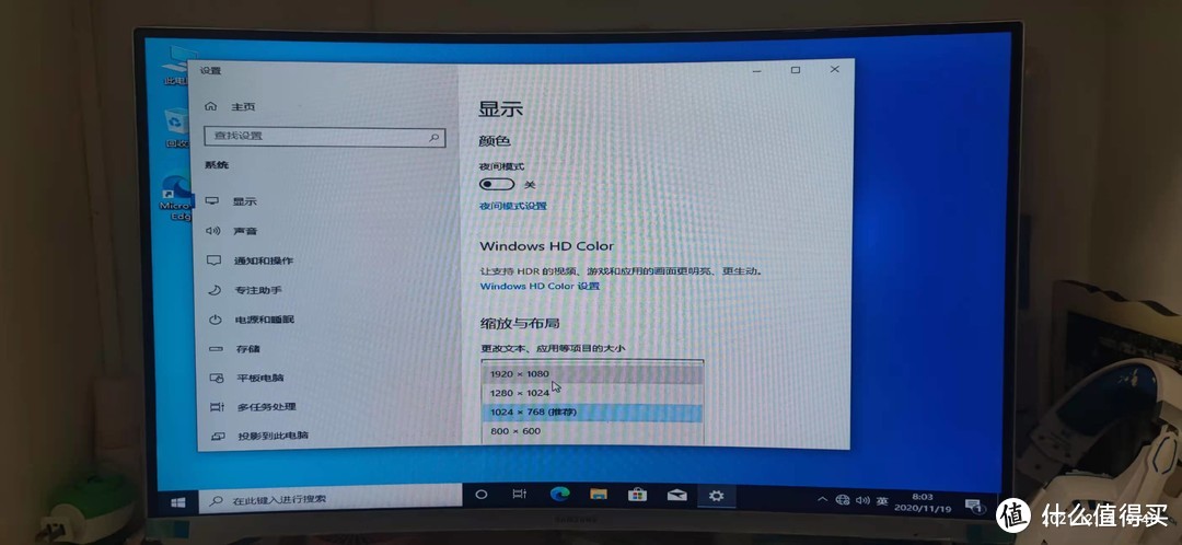 2021-12-14 (系统篇) 不会装电脑系统怎么办？出个教程你来看