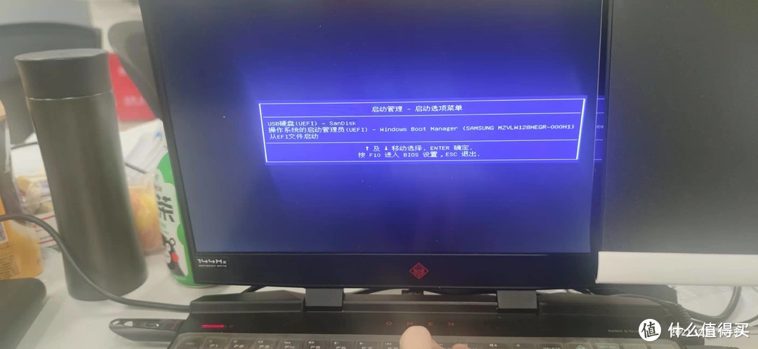 显示此界面以显示第一个抓取眼睛的标识 。