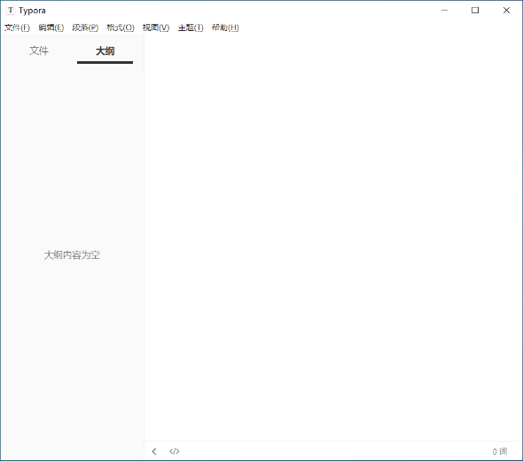 image-20211019082933425