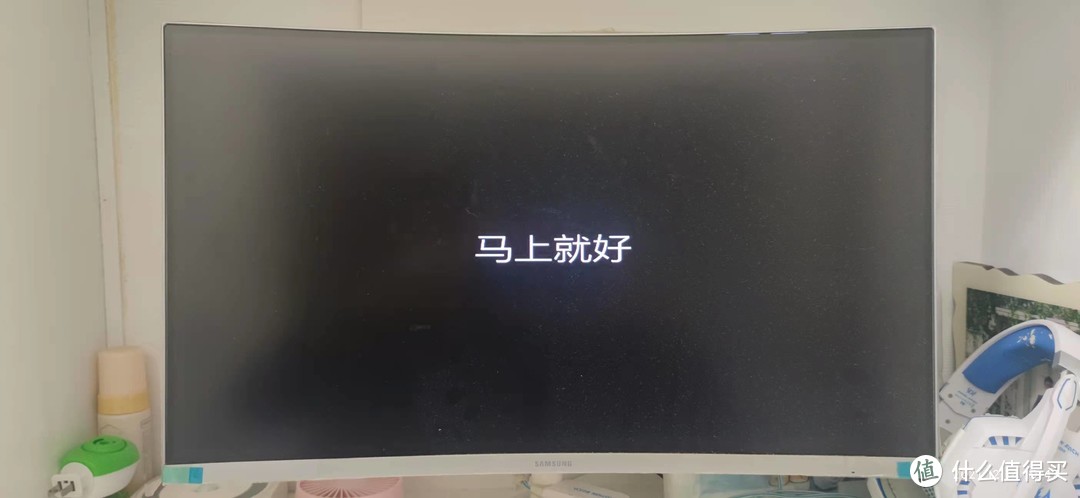 2021-12-14 (系统篇) 不会装电脑系统怎么办？出个教程你来看