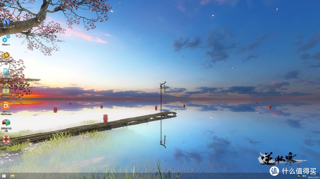 这就是PE的界面