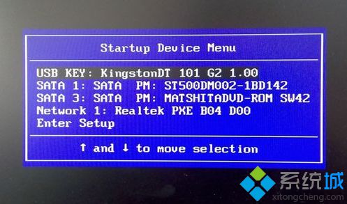 winpe装原版win10步骤2