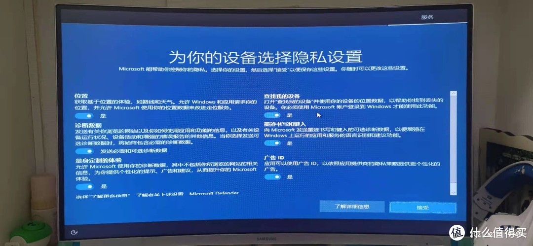 除非有特殊需要,否则所有选择通常都在这里删除。请看看其中几个选择。
