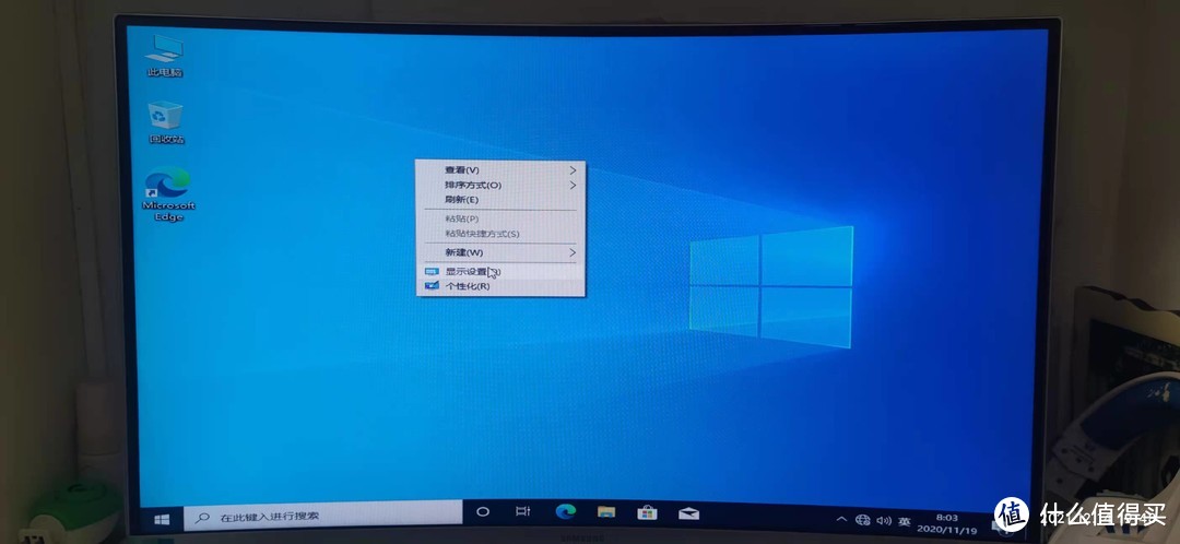 2021-12-14 (系统篇) 不会装电脑系统怎么办？出个教程你来看