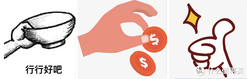 别害羞 试试看 差别很大