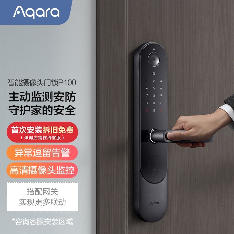 新年礼物/年会奖品怎么买?保姆级新年/年会礼品购买教程!