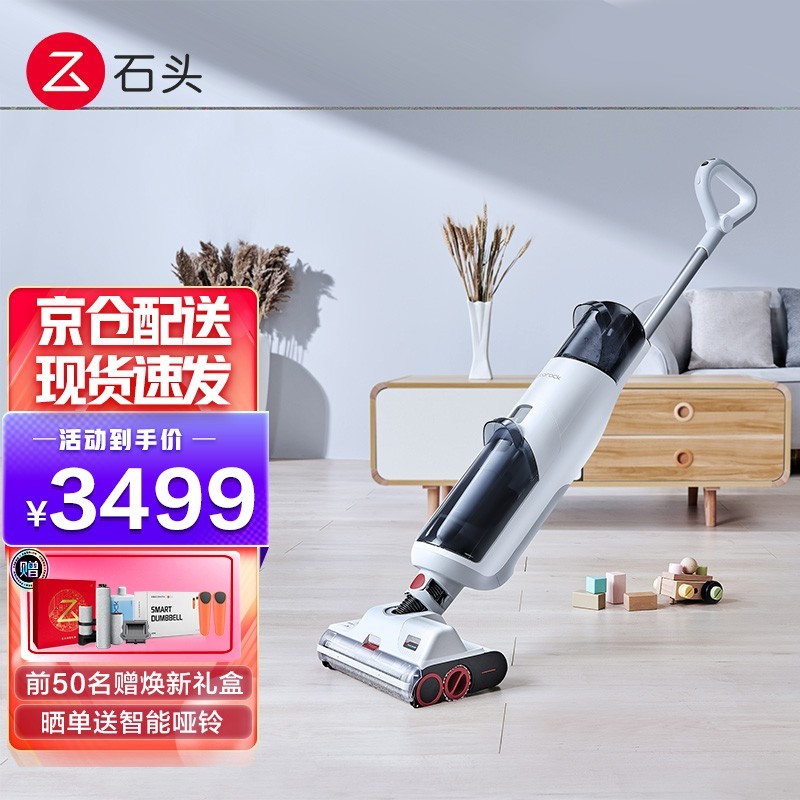 新年礼物/年会奖品怎么买?保姆级新年/年会礼品购买教程!