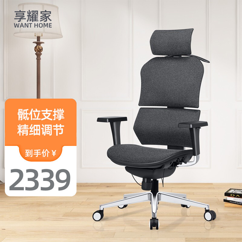 新年礼物/年会奖品怎么买?保姆级新年/年会礼品购买教程!