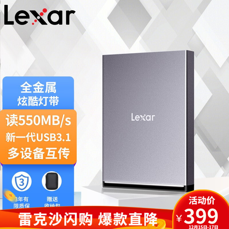 新年礼物/年会奖品怎么买?保姆级新年/年会礼品购买教程!