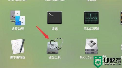 苹果如何格式化u盘_苹果电脑格式化u盘怎么弄