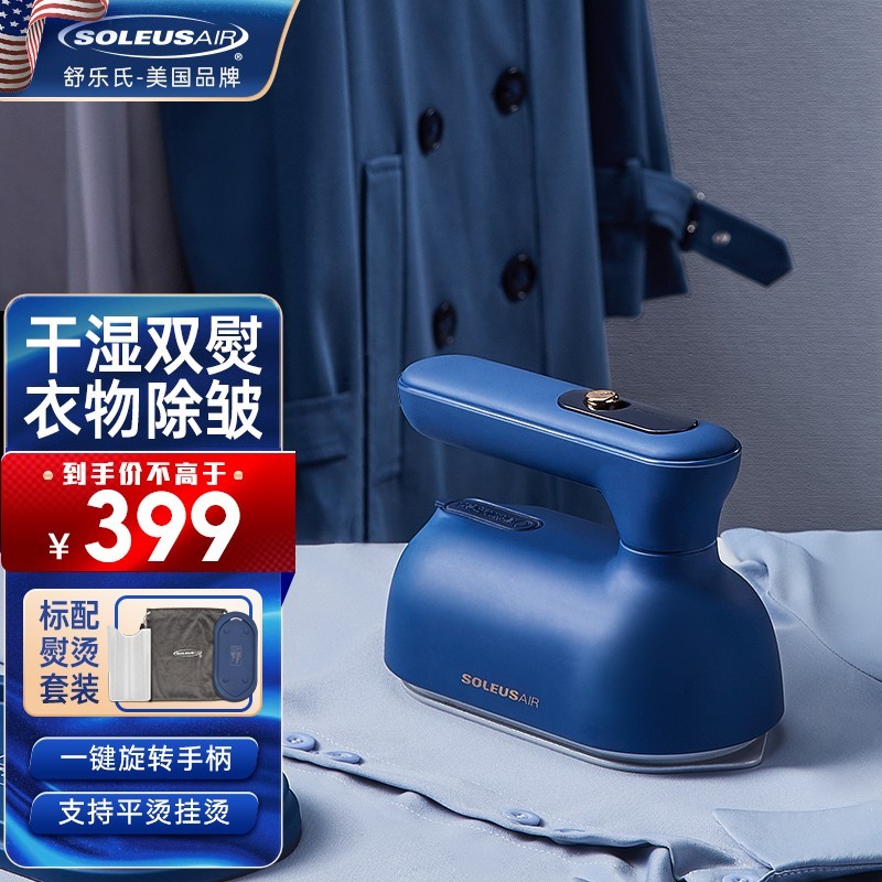 新年礼物/年会奖品怎么买?保姆级新年/年会礼品购买教程!