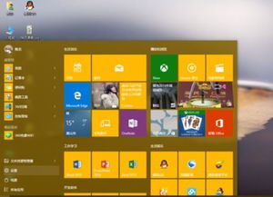 win10如何bios启动项