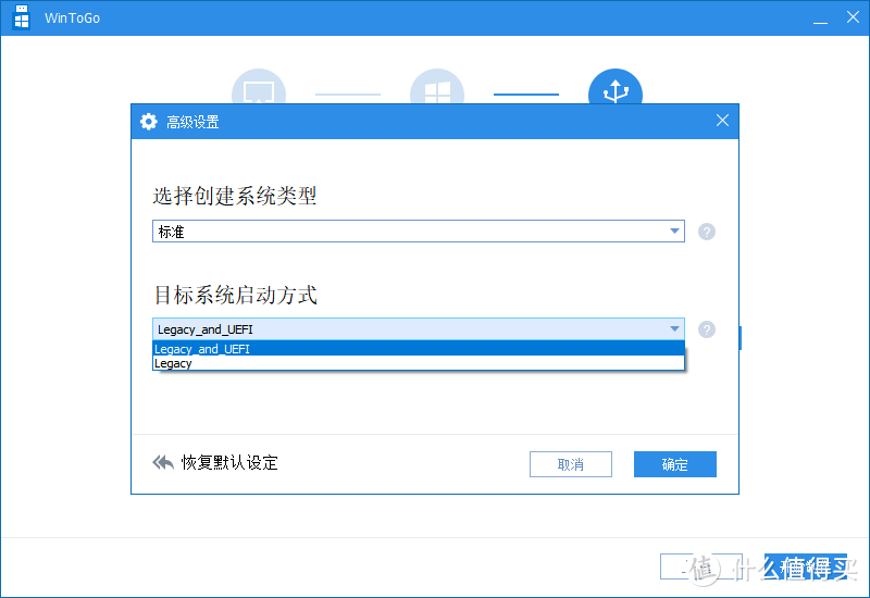 超越王校长“万元U盘”的USSD高速固态U盘,国民好物aigo U393上手实测