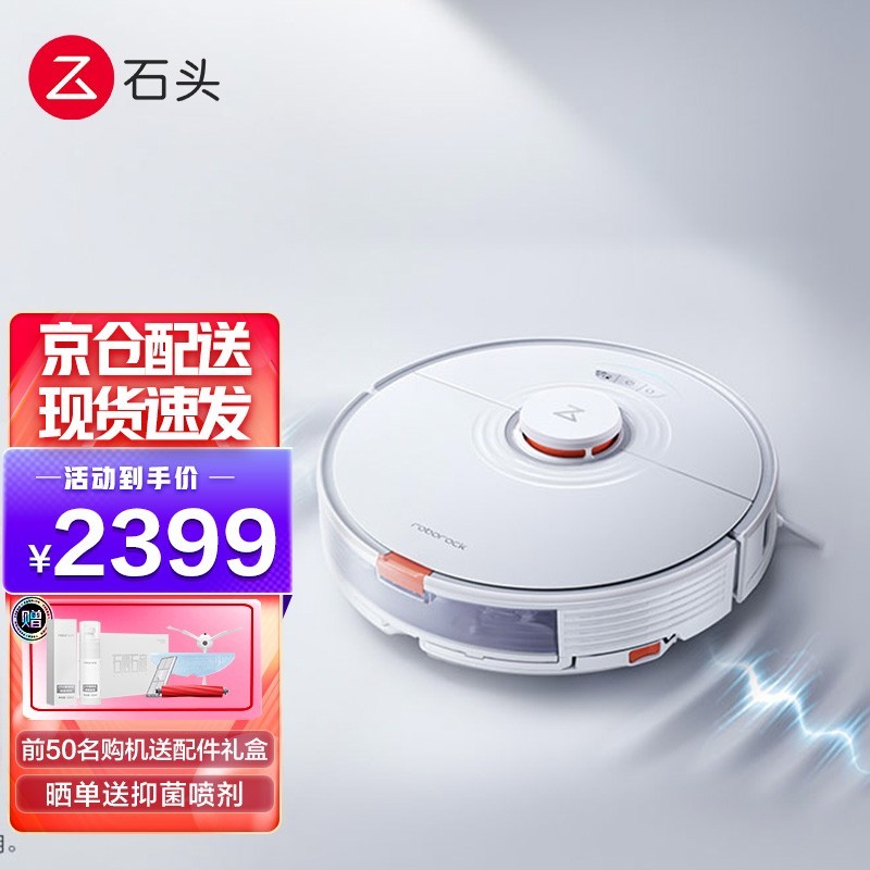 新年礼物/年会奖品怎么买?保姆级新年/年会礼品购买教程!