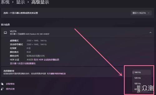 Win10现在有一个新的安装分区。