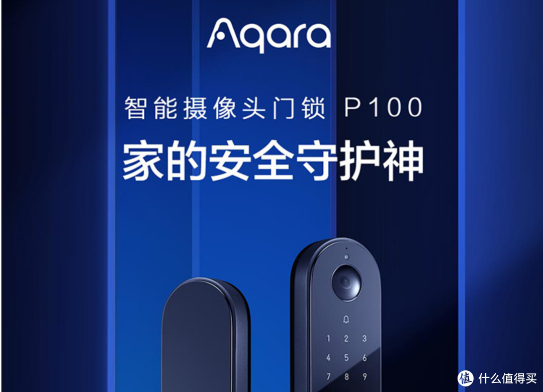 新年礼物/年会奖品怎么买?保姆级新年/年会礼品购买教程!