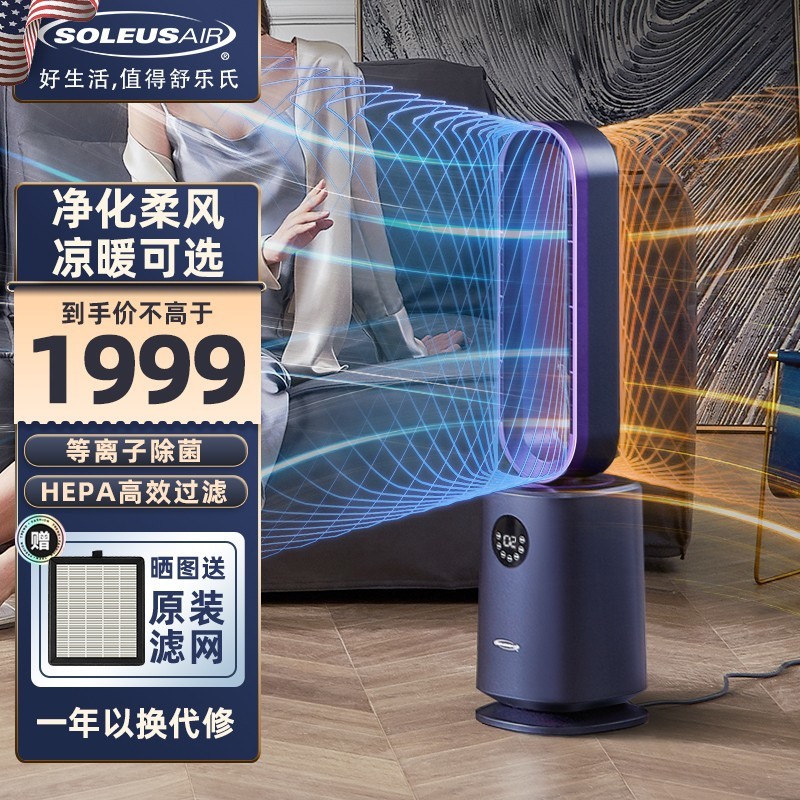 新年礼物/年会奖品怎么买?保姆级新年/年会礼品购买教程!