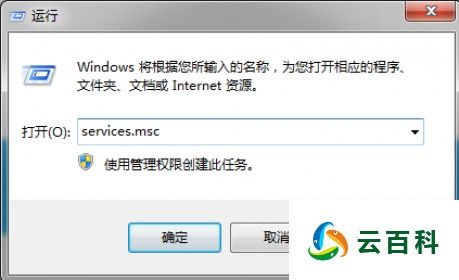 win10更新后系统出问题怎么办
