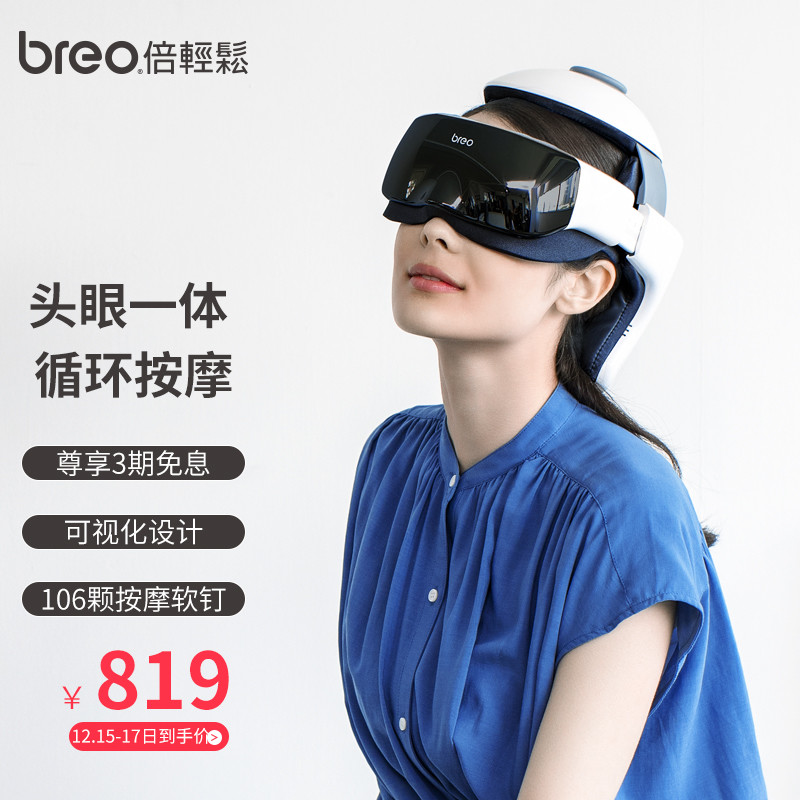 新年礼物/年会奖品怎么买?保姆级新年/年会礼品购买教程!