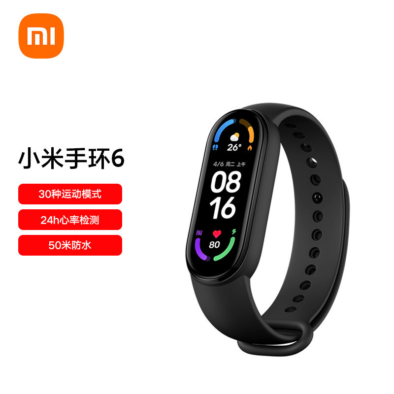 新年礼物/年会奖品怎么买?保姆级新年/年会礼品购买教程!