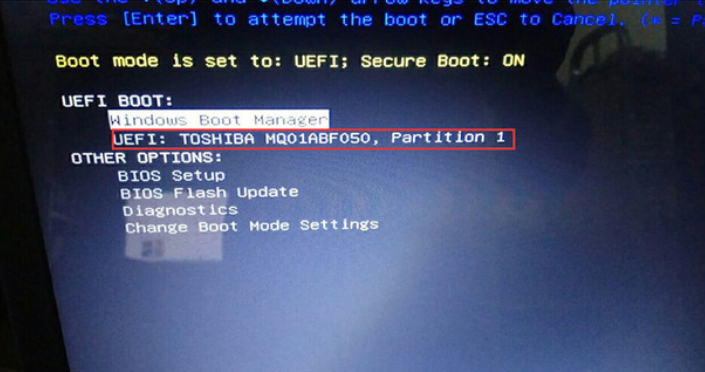 电脑安装Win10和Win11双系统的操作方法