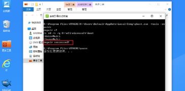 win10如何引导dos启动u盘