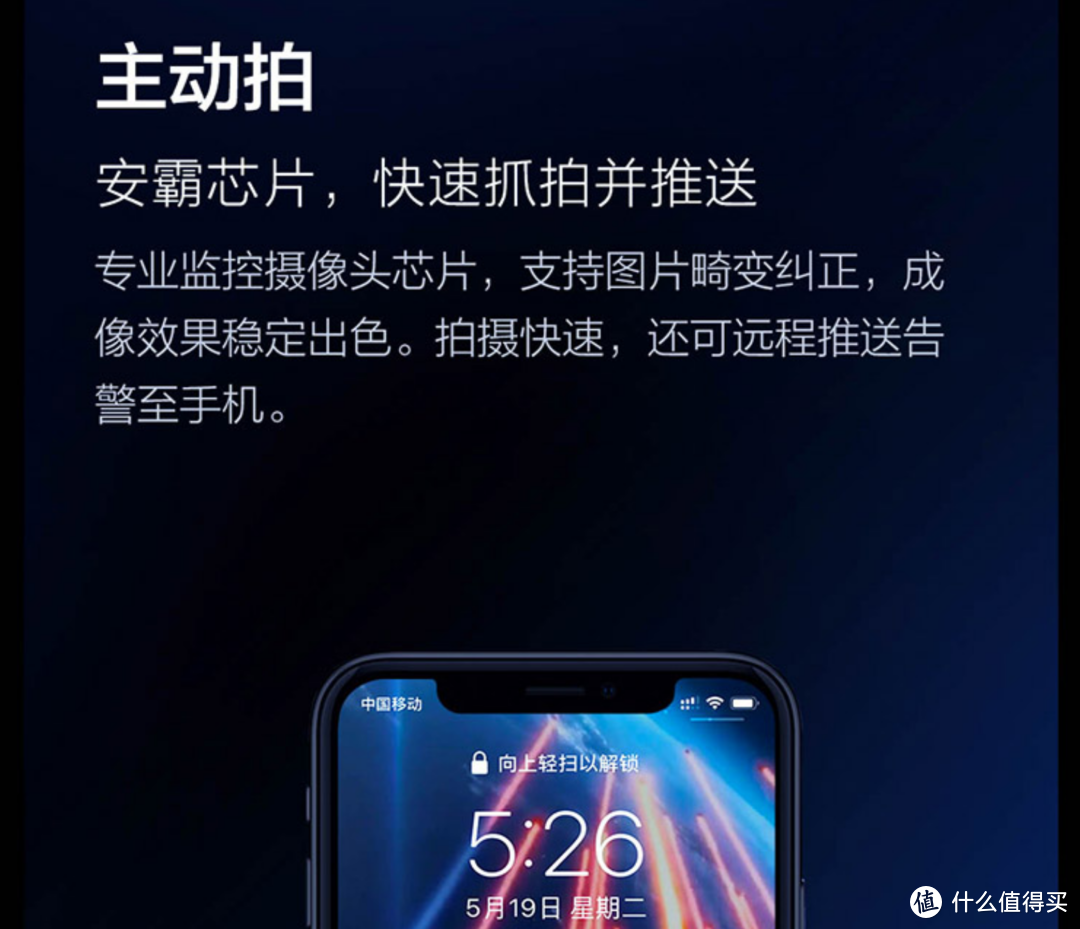 新年礼物/年会奖品怎么买?保姆级新年/年会礼品购买教程!