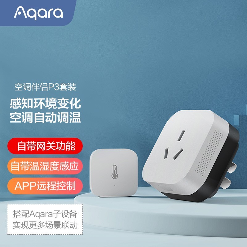 新年礼物/年会奖品怎么买?保姆级新年/年会礼品购买教程!