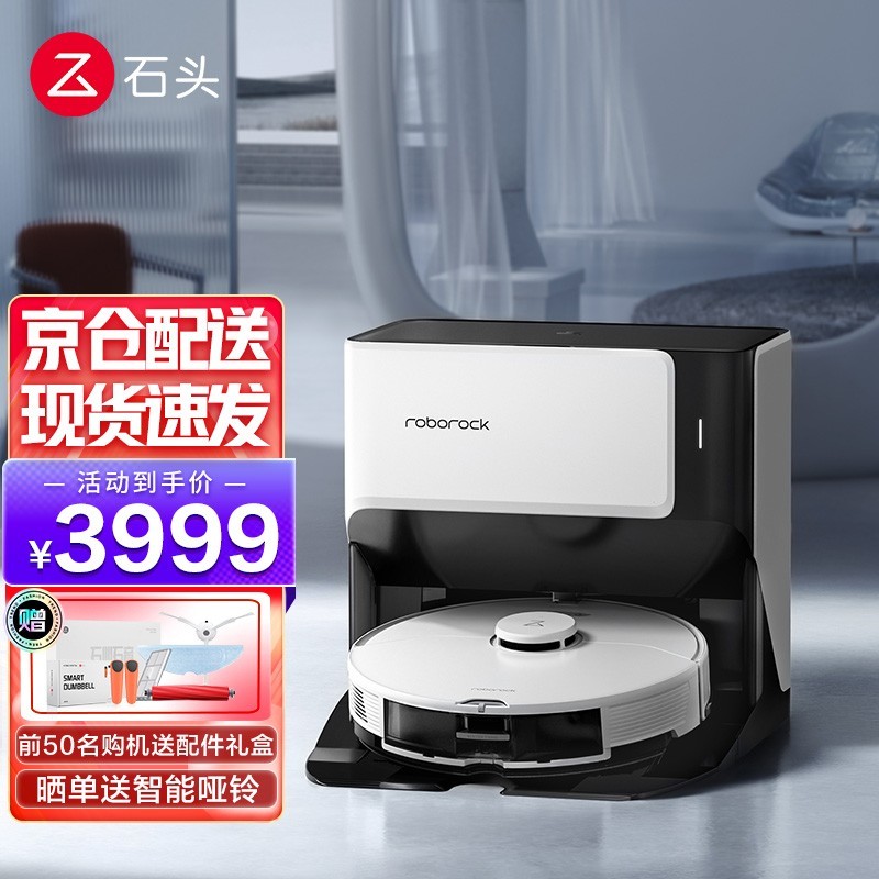 新年礼物/年会奖品怎么买?保姆级新年/年会礼品购买教程!